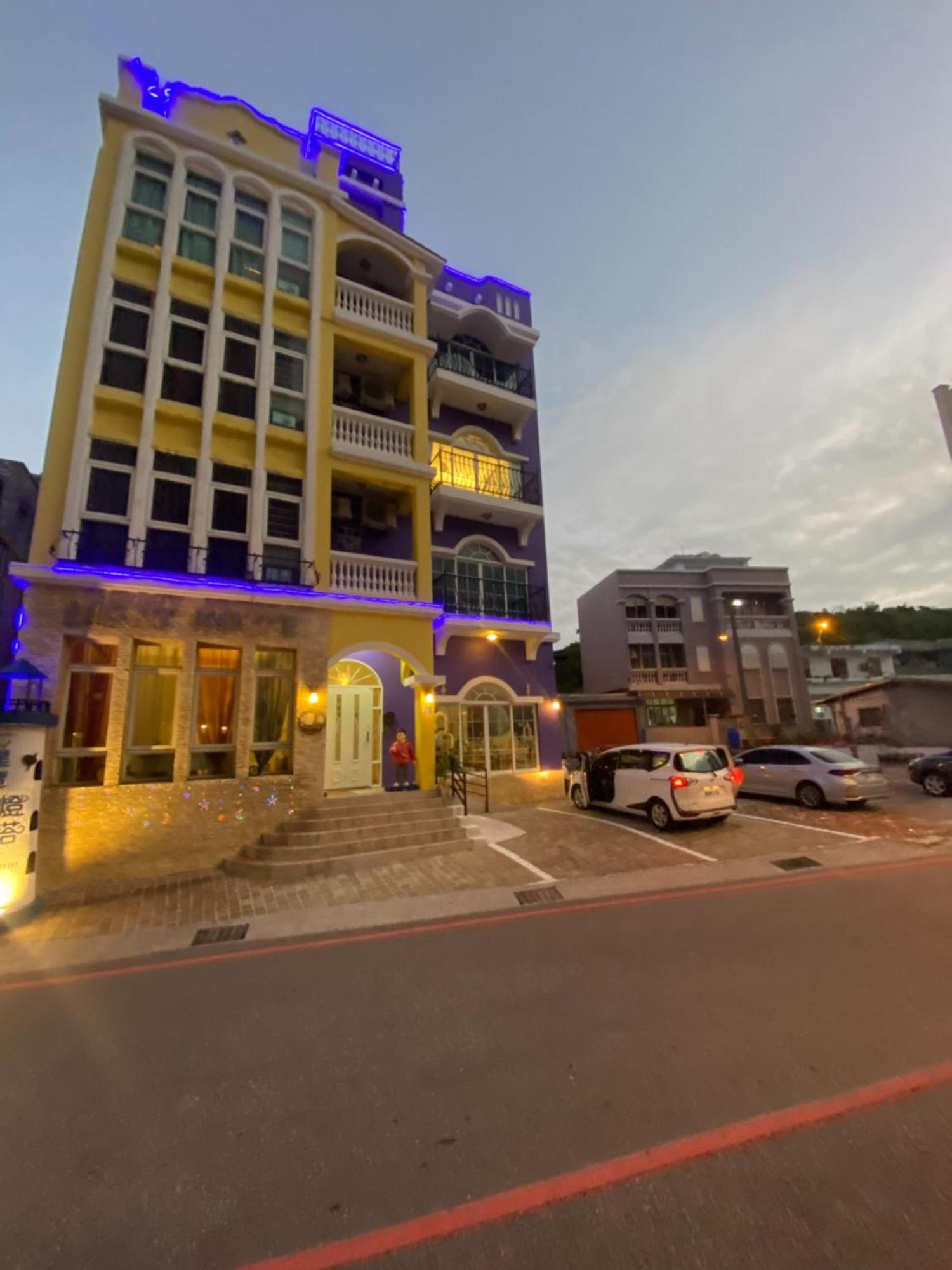 七星潭燈塔海景民宿 Dahan Ngoại thất bức ảnh